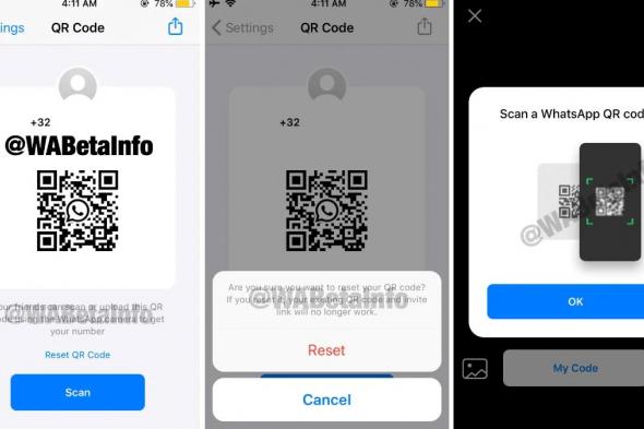 واتساب تختبر إمكانية التواصل مع الآخرين عبر رموز QR