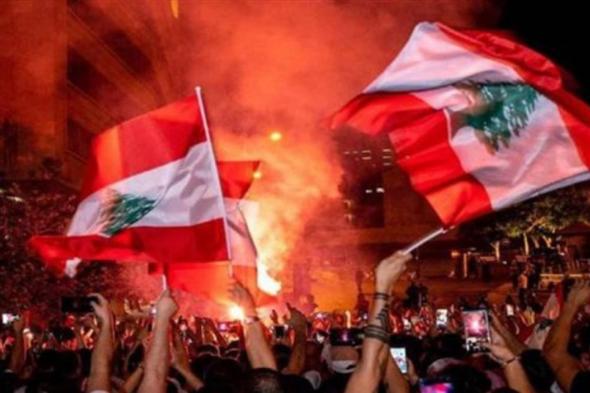 العمل جار بين مجموعات في "الانتفاضة": اعداد ورقة سياسية اقتصادية مشتركة 
#Lebanon24
 via @Lebanon24