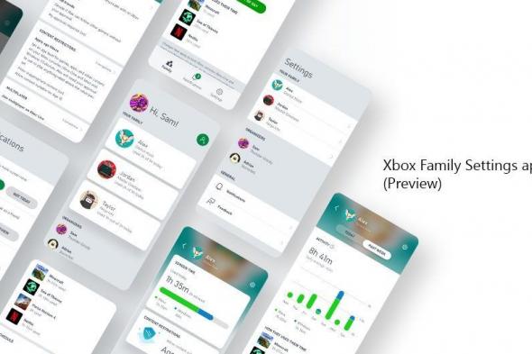 مايكروسوفت تطلق تطبيقًا للتحكم بوقت لعب الأطفال