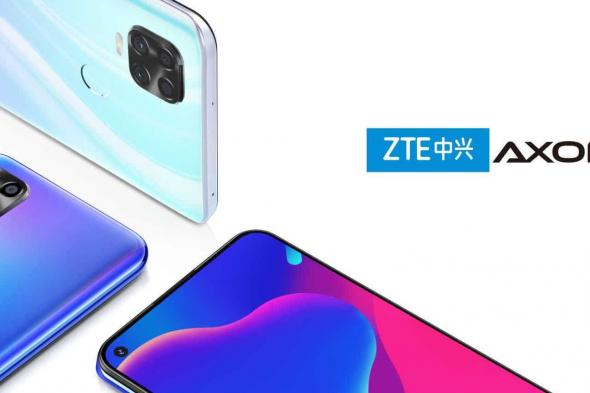 ZTE تعلن رسميًا عن هاتف Axon 11 SE 5G