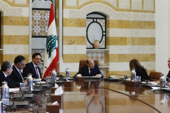 لبنان بين "فكيْ كماشةِ".. واهتزازات الحكومة ترسم علامات استفهام حول مصيرها 
#lebanon24 
 via @Lebanon24