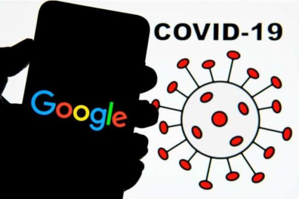 جوجل تُحدّث خرائطها لحماية المستخدمين من كورونا