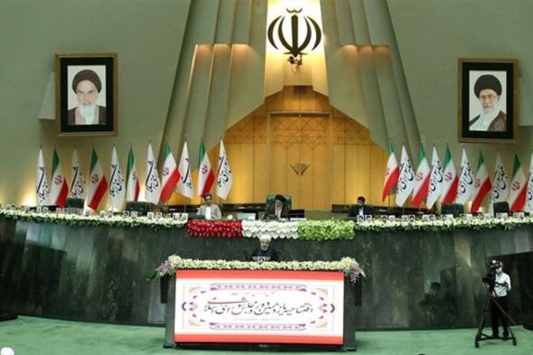 طهران.. لجنة برلمانية بصدد مساءلة روحاني 
#lebanon24
 via @Lebanon24