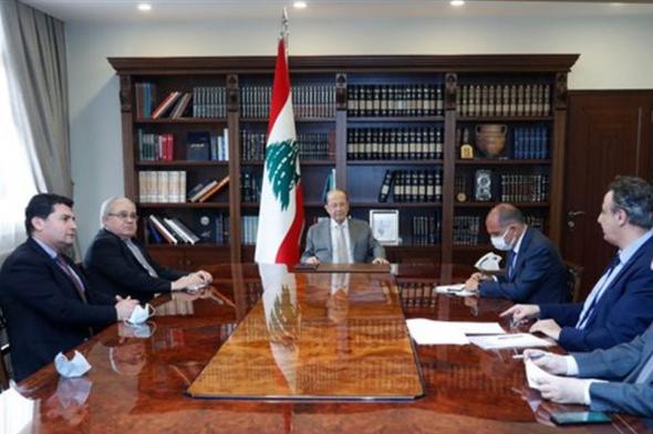 عون إطلع على خطة جمعية "جاد" الخمسيّة لمكافحة المخدرات 
#لبنان
#lebanon24
  via @Lebanon24