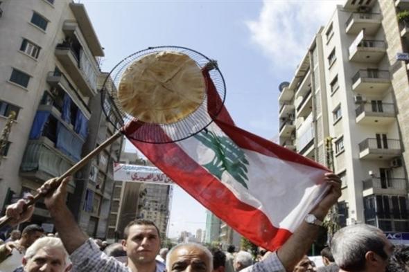 تقرير: لبنان يتجه نحو المجاعة.. "الناس سيموتون في غضون أشهر"!

#lebanon24

  via @Lebanon24