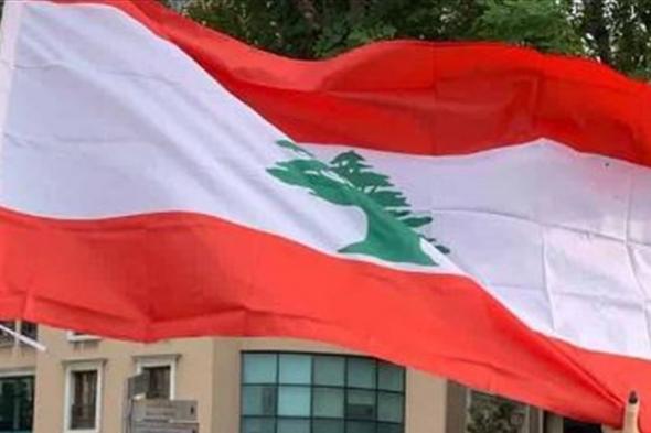 اعتصام في بلدة العين احتجاجاً على الوضع المعيشي 

#Lebanon24

 via @Lebanon24