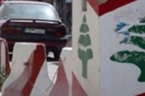 إصابة شخصين بعد رفضهما التوقف عند حاجز للجيش في دورس 

#lebanon24

 via @Lebanon24