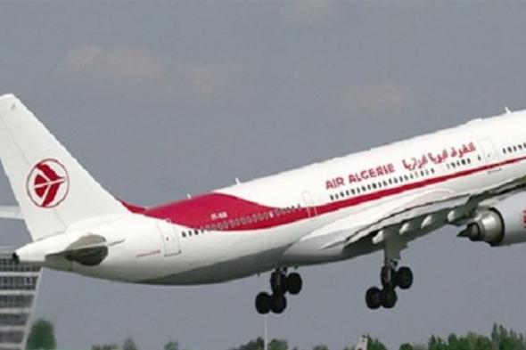 خسائر "ضخمة" متوقّعة لشركة الطيران الجزائرية بسبب "#كورونا" 
#lebanon24 
  via @Lebanon24