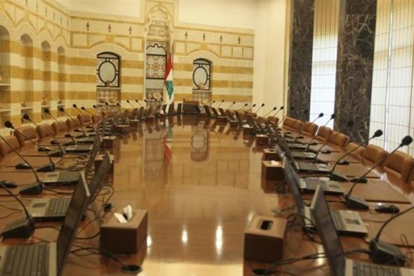 بوادر اختلاف على حجم الحكومة
#lebanon24 
  via @Lebanon24