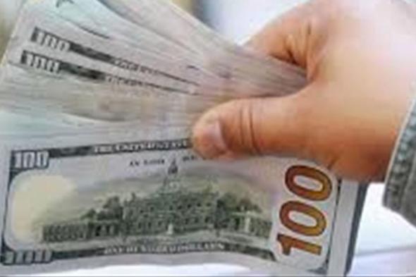 الدولار يتخطى الـ7350 ليرة.. كم بلغ سعره مساء اليوم بالسوق السوداء؟

#lebanon24

  via @Lebanon24