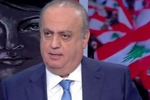 وهاب: اقتراح الرئيس ميقاتي حول حكومة تكنوسياسية جدير بالنقاش 

#lebanon24

 via @Lebanon24