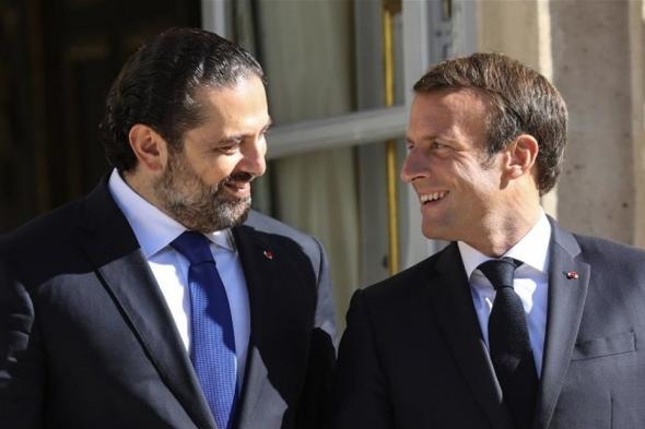 بعد ساعات على اعتذار أديب.. اتصال طويل بين #ماكرون و #الحريري 
#لبنان 
#lebanon24