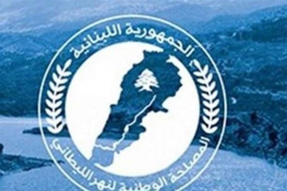مصلحة الليطاني - لبعا: تغييرات في المهام لتعزيز خدمة المشتركين وأساليب العمل

#lebanon24

  via @Lebanon24