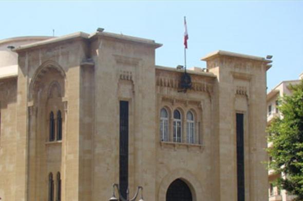 الإثراء غير المشروع: هل يُعفى الوزراء من أحكامه؟ 
#Lebanon24
 via @Lebanon24