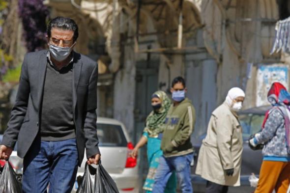 قرار جديد لوزير الداخلية... إقفال 79 قرية وبلدة! 
#lebanon24
 via @Lebanon24