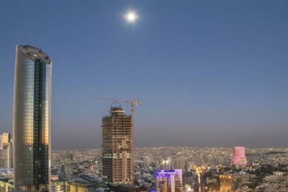 ارتفاع إجمالي الدين الأردني بنسبة 11% في 7 أشهر 
#lebanon24
 via @Lebanon24