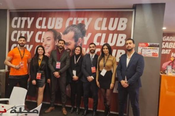 رياضة.. "City Club" تحتفل بعيد ميلادها 8 وتحقق رغبة الشباب في فتح نواد بمدنهم