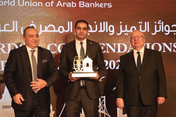 أبو غزالة العالمية تفوز بجائزة التميز في دعم التحول الرقمي بالوطن العربي