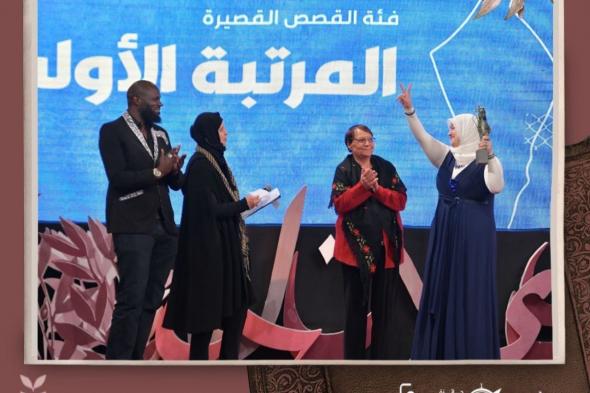 د. سناء الشعلان تستلم جائزة فلسطين العالميّة للآداب للعام 2022 عن (تقاسيم الفلسطينيّ)