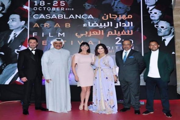 لائحة الأفلام المشاركة في مهرجان الدار البيضاء للفيلم العربي