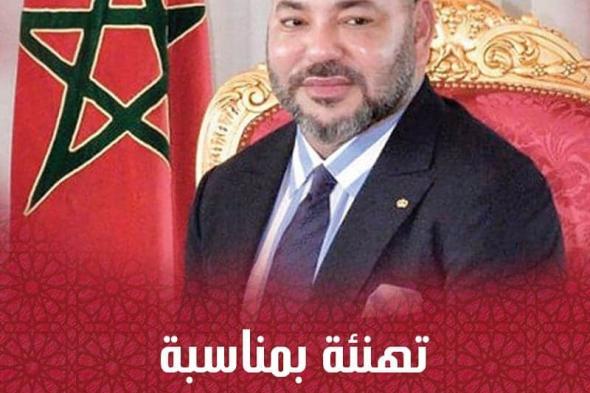 تهنئة السيد سفيان الكابوس، رئيس مؤسسة مجيد لجلالة الملك محمد السادس بمناسبة عيد الشباب المجيد‎