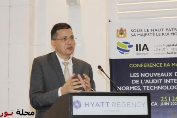 المعهد المغربي للمدققين الداخليين(IIA-MAROC) يسلِّط الضوء على التحديات الجديدة للتدقيق الداخلي‎