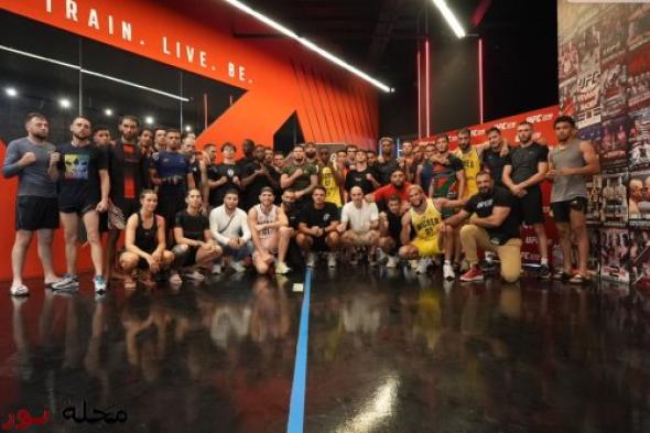 توب تيم البلغارية تختار UFC Gym المغرب لاختيار نزالاتها‎