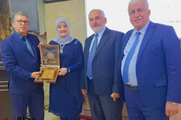 سناء الشّعلان تستلم جائزة مهرجان زهرة المدائن  وجمعيّة السّماعنة تحتفي بها