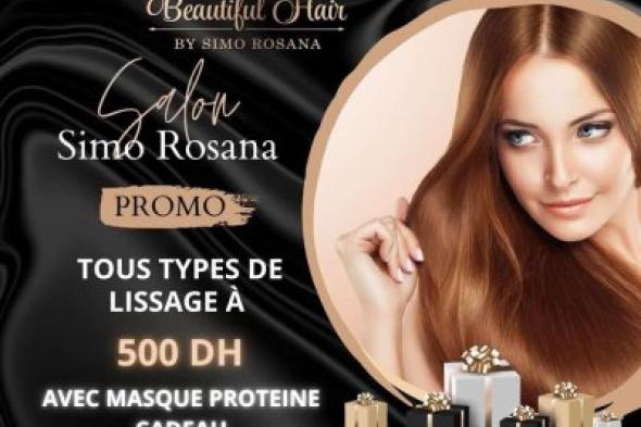 خبير الشعر Simo Rosana عرض استثنائي لتنعيم جميع أنواع الشعر مع ماسك بروتين هدية
