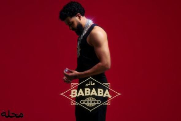 ديستانكت و Jul يشعلان موسم الصيف بأغنية "Princessa"