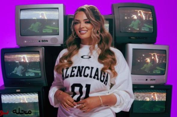 أغنية "La Var" أول تعاون غنائي بين Nej' وKeblack  يرى النور