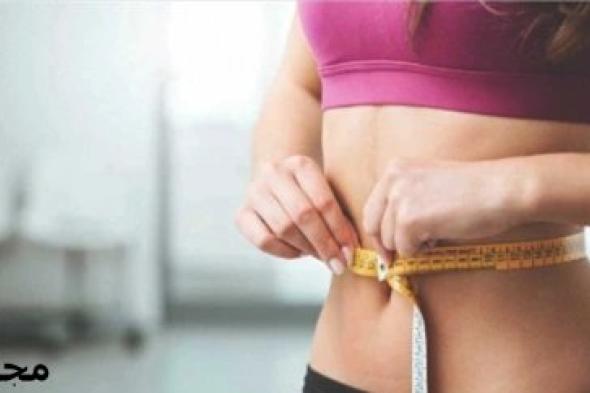 دراسة تكشف منشّط طبيعي لحرق الدهون في الجسم