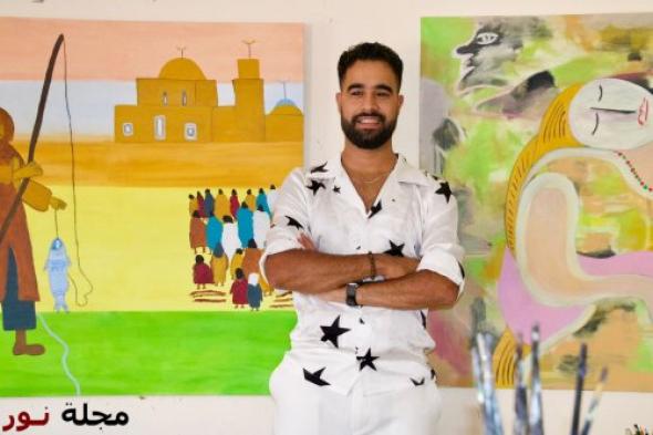 محمد أشرقي.. ريشة تنبض بوجع الناس وتختزل الحياة في صمت الألوان