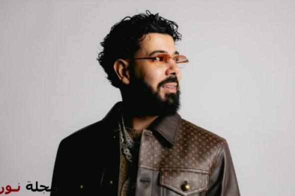 من الموسيقى إلى العقار.. DYSTINCT يوقِّع أول تجربة استثمارية في المغرب