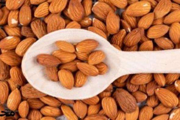 فوائد اللوز للجسم والبشرة والشعر
