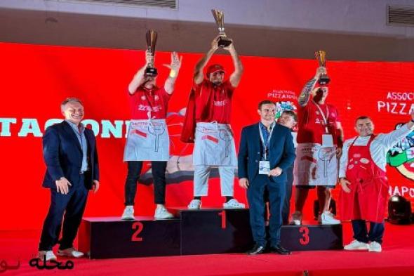 إنجاز تاريخي: أيوب عياش أول مغربي يفوز ببطولة "كابوتو" العالمية للبيتزا