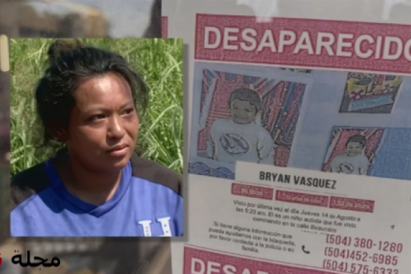 أم بلا رحمة.. تركت ابنها ليلتهمه التماسيح وأعطت رضيعها الكوكايين