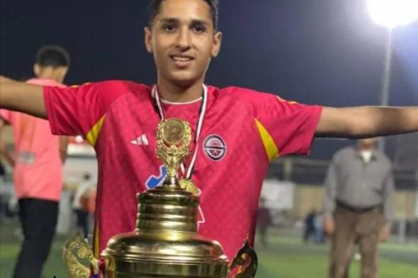 نادي سرس الليان يراهن على الصخرة محمد هيثم ليقود جيلاً جديداً من الأبطال