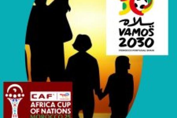 إحصائيات الجنسيات الراغبة في الزواج من المملكة المغربية حسب إحدى وكالات الزواج المغربية