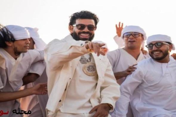 الفنان المغربي ديستانكت يعلن عن إصداره الغنائي الجديد ''تعال''