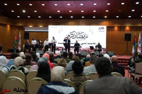 انطلاق فعاليات برنامج أماسي رمضان 2026 في كافة المحافظات
