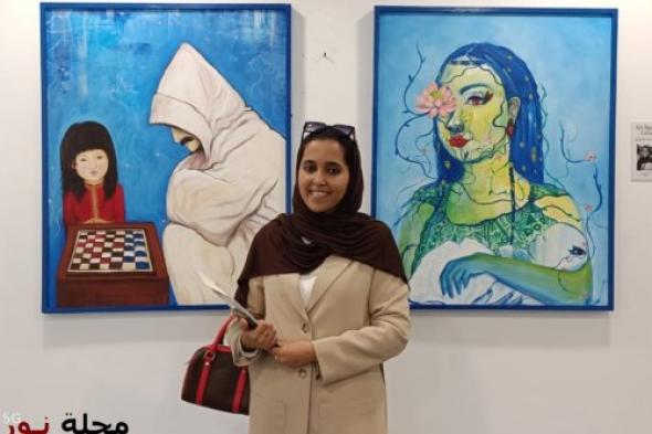 الفنانة ليلى أيت بركة: سحر الألوان والهوية المغربية في كل لوحة