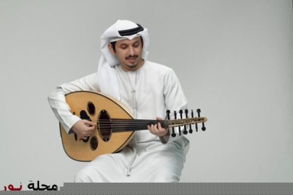 عبد الرحمن الجنيد يُحيي ذاكرة الإمارات في قصر الحصن